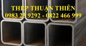 THÉP HỘP VUÔNG