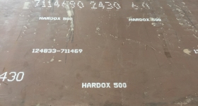 THÉP TẤM XAR 300,XAR 400,XAR 500